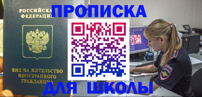 форма 3 в Богородицке
